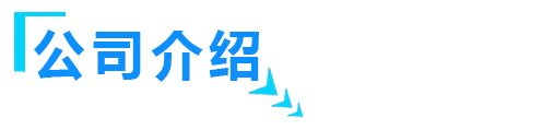 电加热硫化罐_电蒸汽硫化罐_电加热水蒸汽硫化罐-麻花九一传媒有限公司-九一果冻制作厂白小羊-九一果冻制品厂白晶晶-911果冻制作厂-九1果冻制片厂-九一果冻制品厂网站